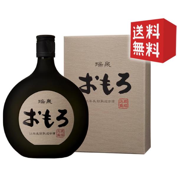 okinawaya-store_4955204000348-a