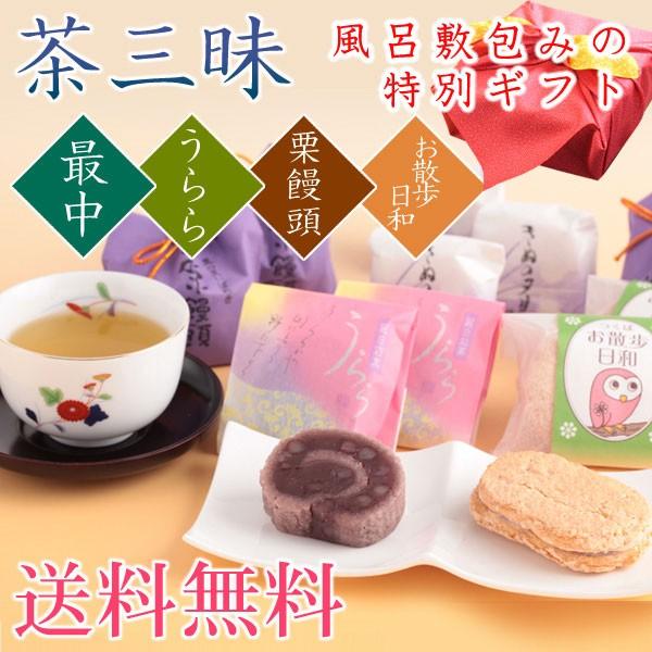 @C~݁@Ƙaَq̋l@O@@E@vE䕧