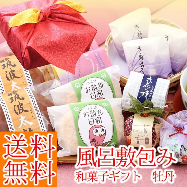 @C~݁@aَql@O@@E@vE䕧