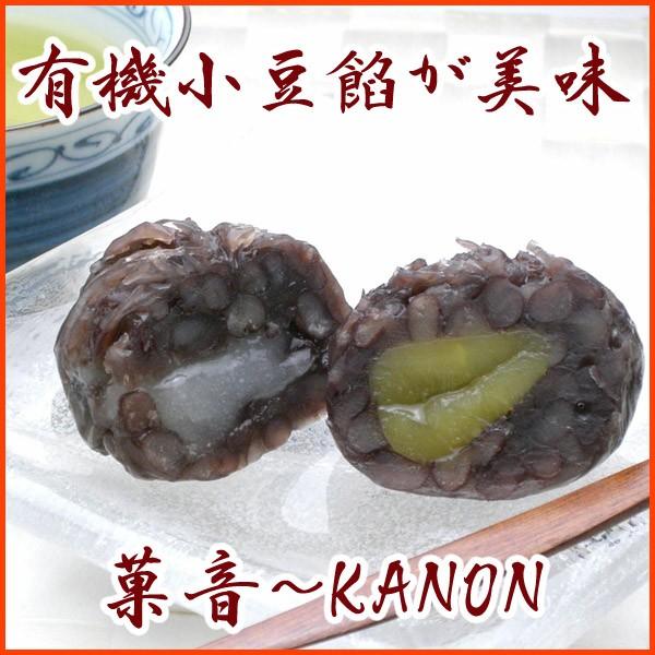 ى`KANON@15@j