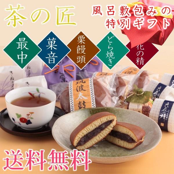 @C~݁@Ƙaَq̋l@̏@o^C