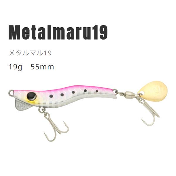 BREADEN（ブリーデン） メタルマル 19 / ブリーデン : 沖之島商店Yahoo