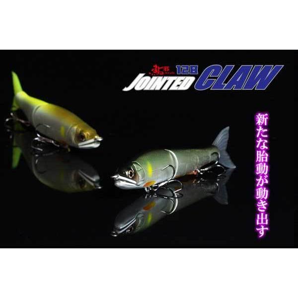 ガンクラフト　ジョインテッドクロー　128 type-F 5本まとめてセット GAN CRAFT ガンクラフト ジョインテッドクロー 128 タイプF