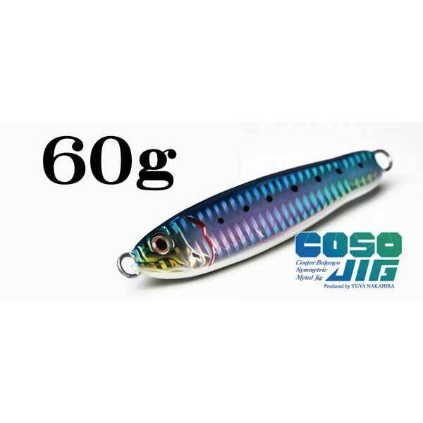 GAN CRAFT（ガンクラフト） コソジグ 60g / ガンクラフト : 沖之島商店
