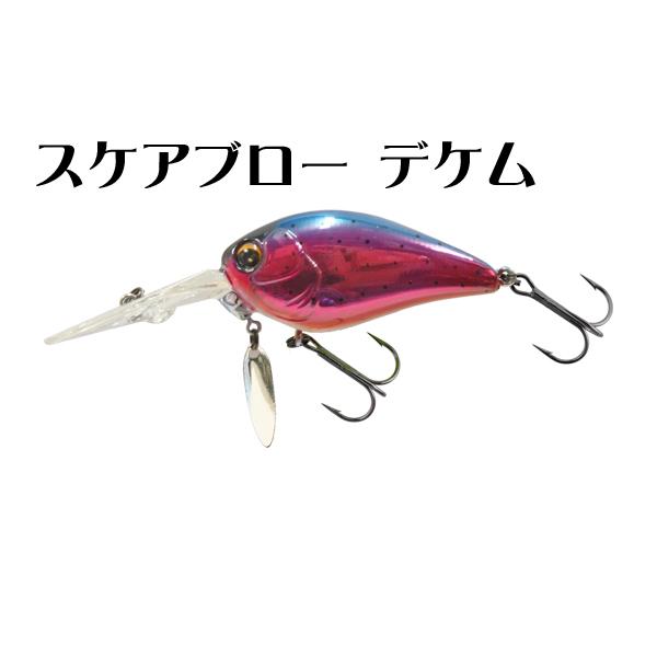 イマカツ アユロイド ZPI限定 IMAKATSU イマカツ アユロイド ZPI限定コラボルアー ビッグ