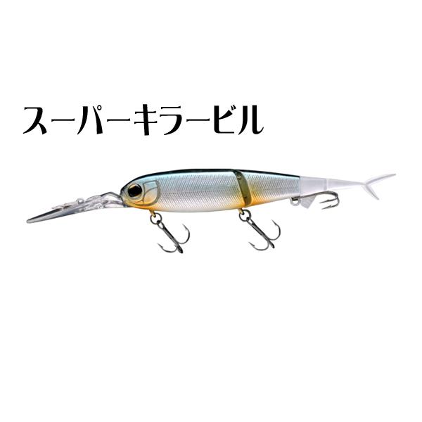 IMAKATSU（イマカツ） スーパーキラービル / イマカツ : 沖之島商店