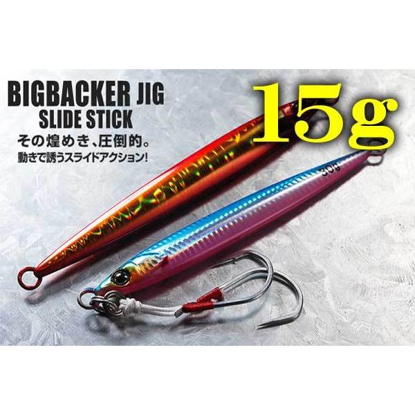 ジャッカル　スライドスティック　15本 JACKALL ビッグバッカージグ スライドスティック 15g