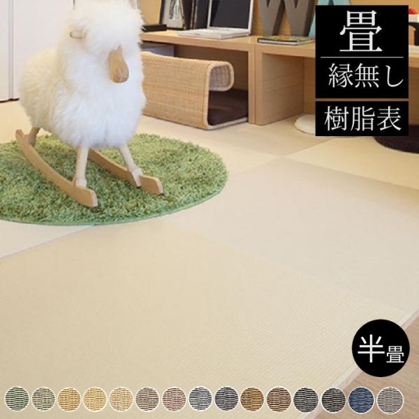 mokomo1207専用　2台8畳と1台12畳　調光調色ダイヤカット枠付超薄 lt-4430.jpg