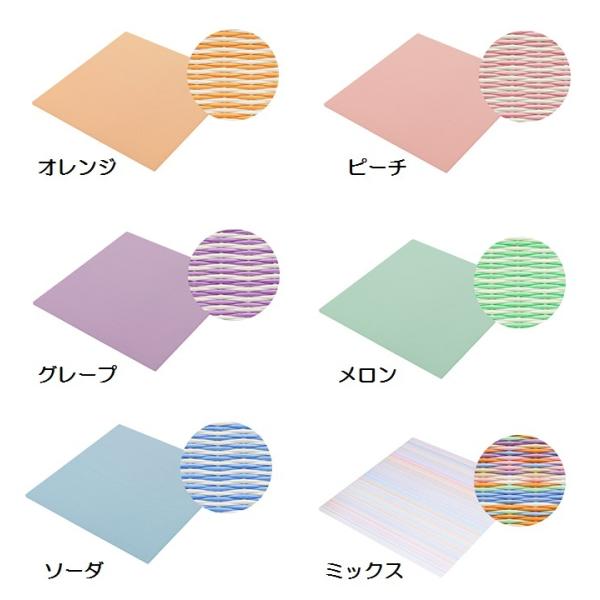 置き畳 ユニット畳 半畳１枚 セキスイ美草 シュクレ フロア畳半畳縁なし約 cm 厚み1 5cm オーダーサイズ対応 カラー6色 配送日時指定不可 Buyee Buyee 提供一站式最全面最專業現地yahoo Japan拍賣代bid代拍代購服務 Bot Online