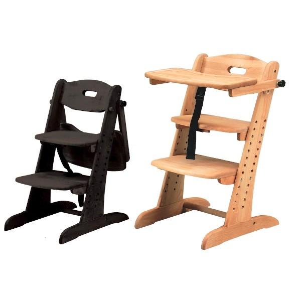 ベビーチェア ハイチェア ベータ 子供イス 木製チェア チェア テーブル付き おしゃれ Www Arilab Com Tr Index Php