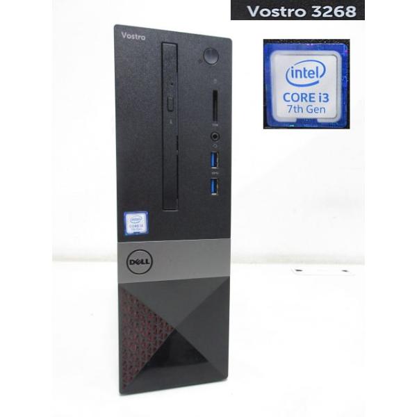 S2988M DELL Vostro 3268★Corei3-7100/メモリ4GB/HDD1TB/...