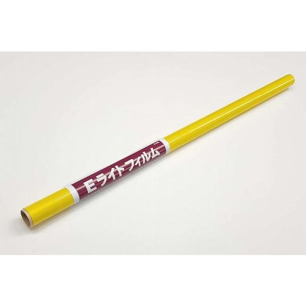 (未使用･未開封品)　OK模型 E-ライト 透明イエロー 25032 7z28pnb Eライト700 透明イエロー OK模型 25032 超軽量熱収縮フィルム