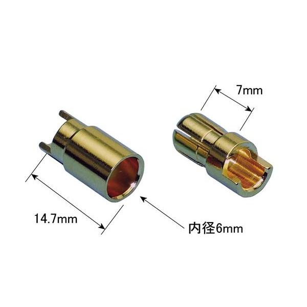 S[hRlN^[ 6.0BS(IXX3Zbg) OK͌^ 33376 zp[c PILOT WR