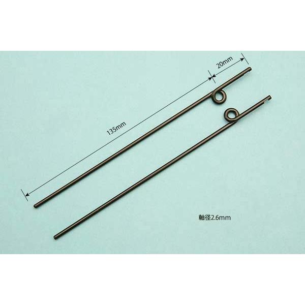 スープラリトラクト用補修部品10用ピアノ線左右セット