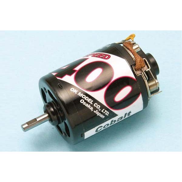 ホビーラジコン ブラシモーター付き Tahmazo(タマゾー) スーパースピード400C-6323 OK模型 47580 ブラシ