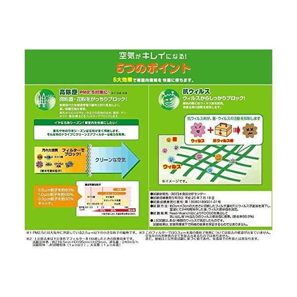 oknet_dcc3009_1_d_20230531110712