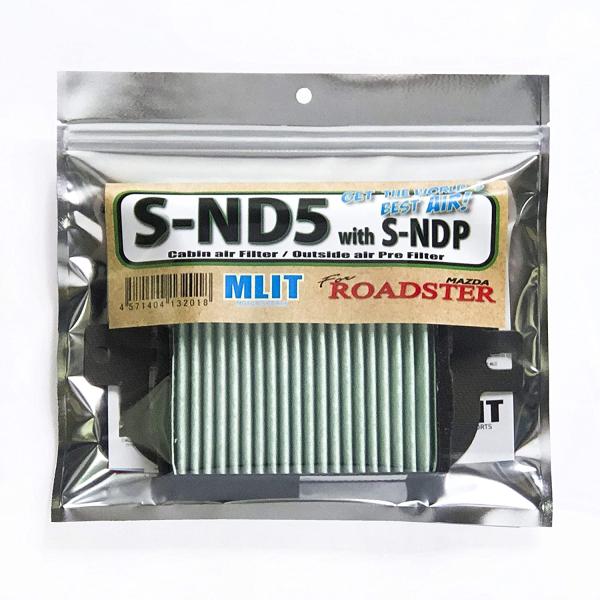 他サイト： (ポストにお届け) エムリットフィルター ND型ロードスター専用  S-ND5/S-NDP  MLIT MLITFILTER エアコンフィルターの商品画像