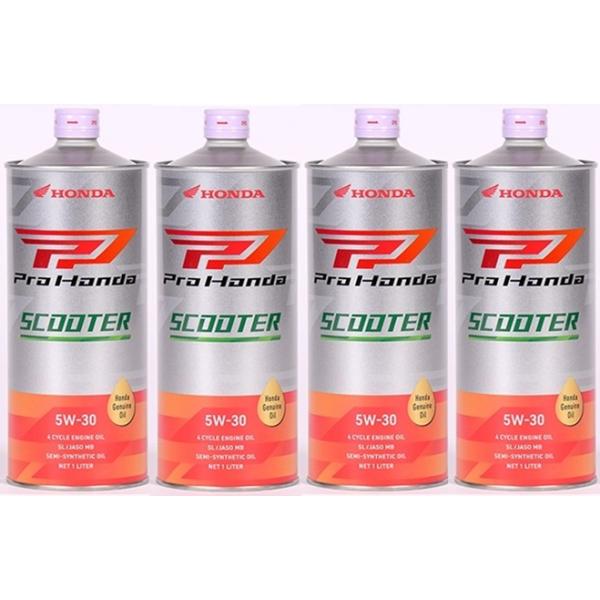 ※梱包時に検品をしておりますが商品のパッケージの特性上、配送中に若干へこむ可能性もございます。ご了承ください部分化学合成油SAE規格：5W-30API規格：SLJASO規格：MB快適な走り出しと低燃費、低温時特性を強化した4サイクルスクータ...