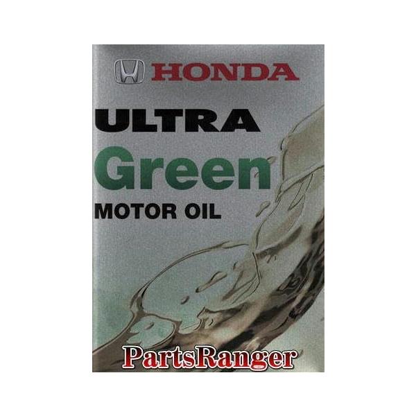 ホンダ（HONDA） エンジンオイル ウルトラGREEN 4L 08216-99974 [HTRC3