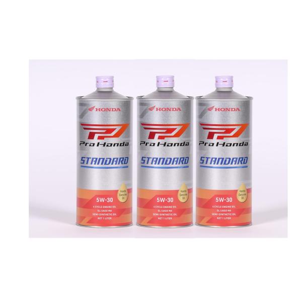 ※梱包時に検品をしておりますが商品のパッケージの特性上、配送中に若干へこむ可能性もございます。ご了承ください快適な走り出しと低燃費、低温時特性を強化した高性能マルチタイプオイル。