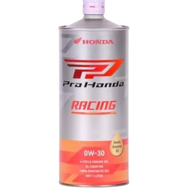 ProHonda RACING SL MA 0W30 1L 08235-99971 (旧 G4 ) 2輪用エンジンオイル ホンダ Honda