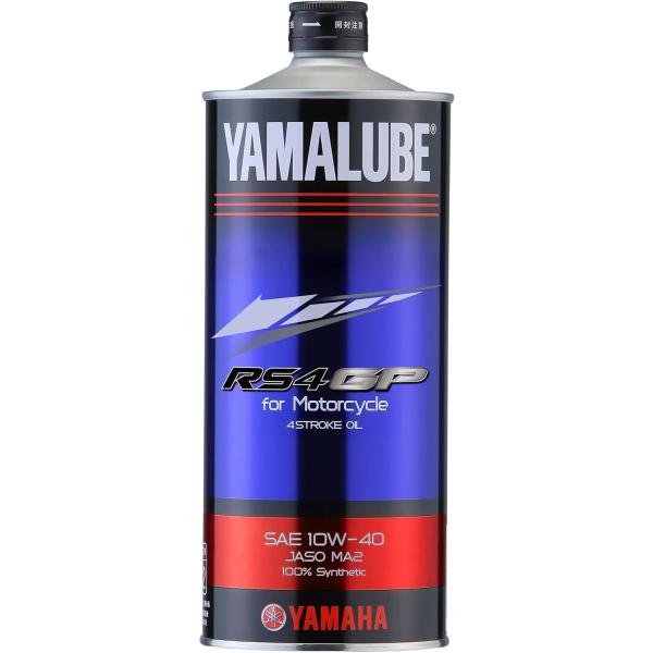 ・低温時の低粘度化低粘度化によるフリクションの低減でシフトフィーリング向上やエンジンレスポンス向上を体感いただけます。・高温時の粘度確保高温高負荷状態でも十分な油膜を保持することで、エンジン保護性能を確保。温度変化による粘度の変化が少ない特...