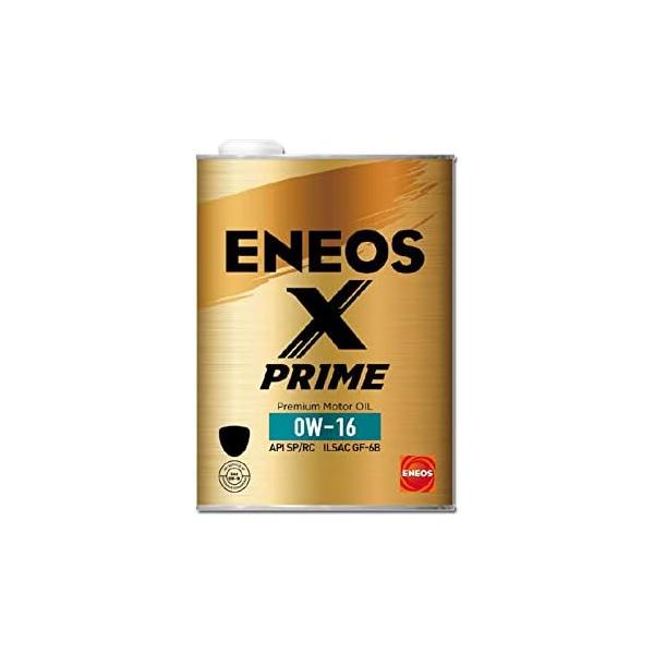 ENEOS X PRIME 0W-16 エンジンオイル Amazon | ENEOS X (エネオス エックス) ハイクオリティ