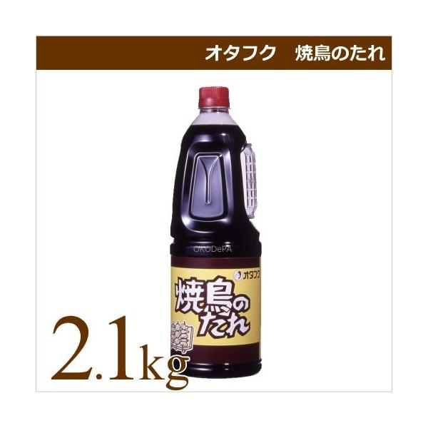 焼き鳥 業務用 調味料の人気商品 通販 価格比較 価格 Com