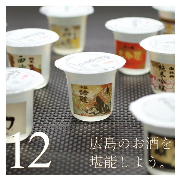 { [[ W 12 ̂낢땨 L  X C[c P[L Mtg a َq hV̓ Ε Y obP[cAg