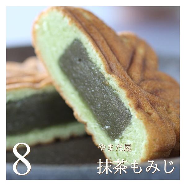 ݂\ ܂ L   ݂܂񂶂イ ݂ 8 Mtg v[g َq Ε N Cws ݂₰ Y