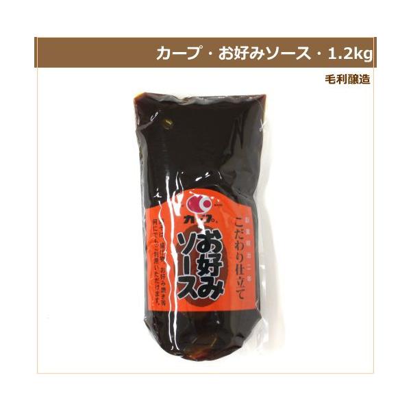 J[v\[X J[v D݃\[X 1.2kg 15{ pE`^Cv ƖpH DݏĂ d