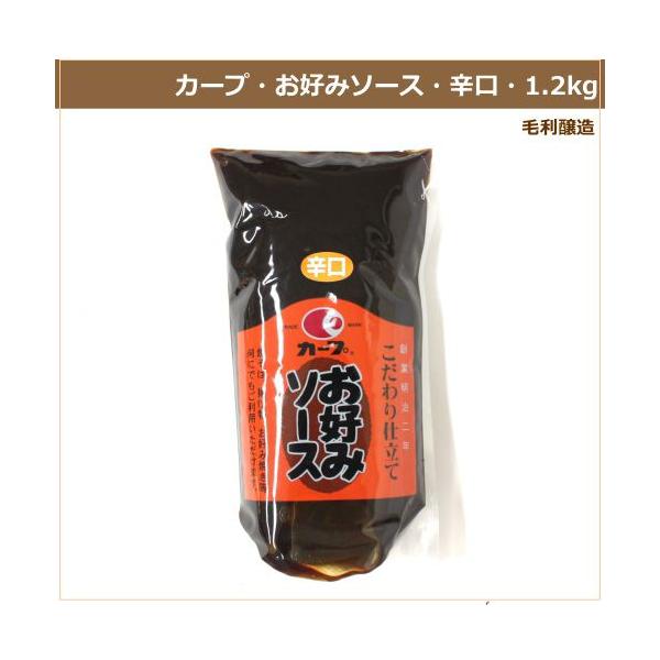 J[v\[X J[v D݃\[X h 1.2kg 15{ pE`^Cv ƖpH DݏĂ d