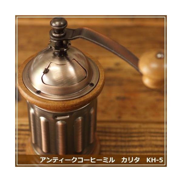手挽きコーヒーミル カリタ Kalita Kh 5 アンティーク 珈琲 挽き方 Buyee Buyee Japanese Proxy Service Buy From Japan Bot Online