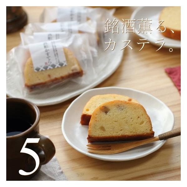 JXe J̌  Ă 5 L  XC[c P[L Ăَq Mtg j Ԃ a َq Ε N A[o[h