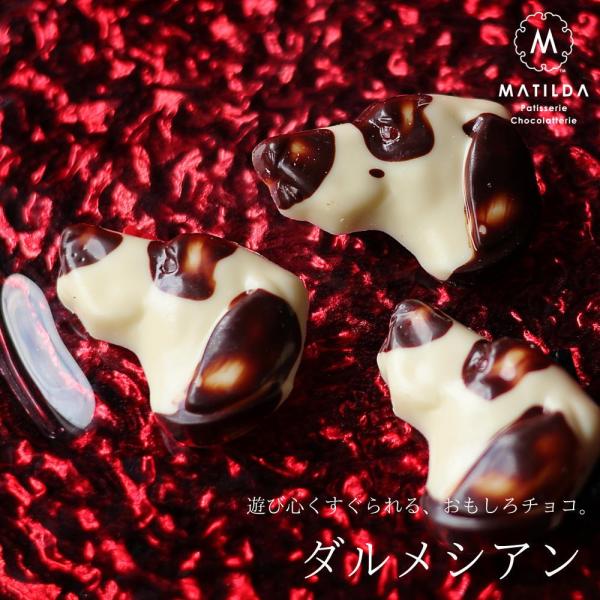 ダークチョコ芯赤10、黒20、タン薄10、黒芯白10 80％ エクストラダーク