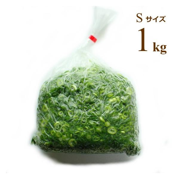 広島県産の土耕栽培のねぎをカット加工してお届けいたします。出荷当日にカットした新鮮な国産ネギをラーメンやお好み焼き、たこ焼きなどにご利用ください。 【商品情報】■配送形態：冷蔵便（ヤマト運輸）■内容量：1kg■サイズ：Sサイズ（根元サイズ：...