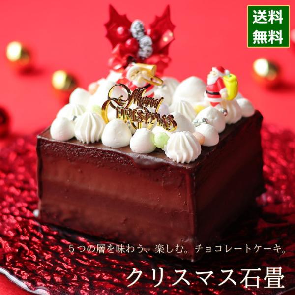 カトルフィユ クリスマス石畳