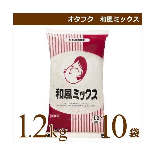 I^tN\[X I^tN a~bNX 1.2kg×10 DݏĂ Ă 񂶂Ăp~bNX ƖpH d