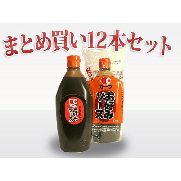 J[v D݃\[X 500g 12{Zbgyz(S30-4003)