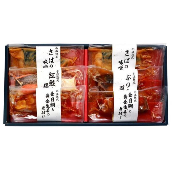焼き魚 ギフト - その他の魚介類の人気商品・通販・価格比較 - 価格.com