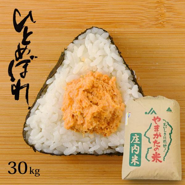okomeabe_34 okomeabe_34