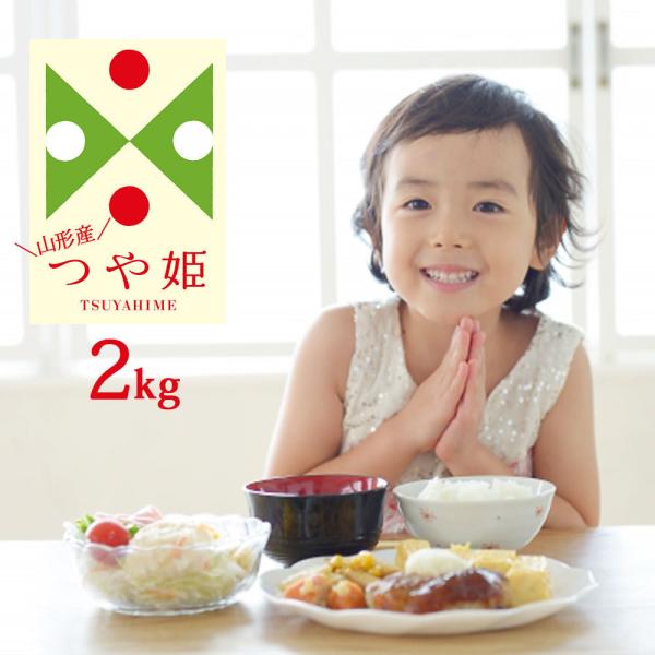 V ߘa7N  P 2kg (//) R`Y  (ꕔn揜)