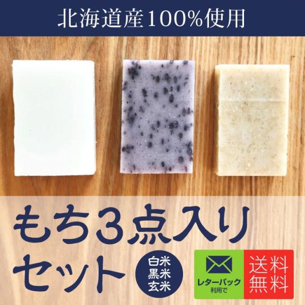 Ė Ė Ė Iׂ3Zbg P܂WP v24  kCY  ̎q ؂ ^[pbNpő 