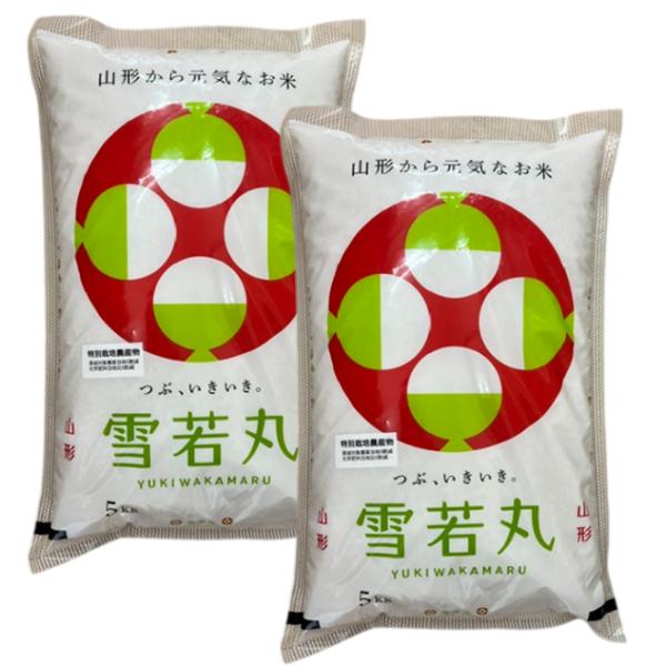 令和7年産 10kg 特別栽培米 山形県産雪若丸 : お米の金子ヤフー店