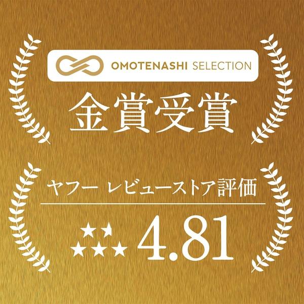 ギフト 出産内祝い 内祝い お返し 結婚内祝い お中元 父の日 入学内祝い 米 食べ物 食品 おしゃれ プレゼント 十二単詰合 2合 醍醐 八代目儀兵衛 Buyee Buyee Japanese Proxy Service Buy From Japan Bot Online