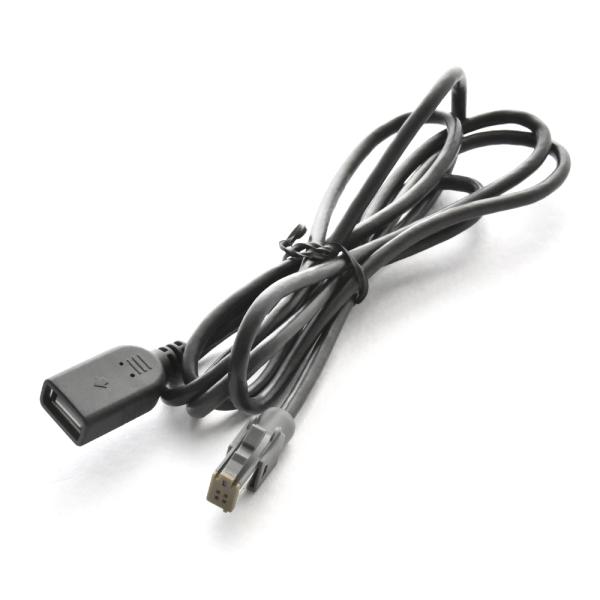 三菱純正ナビ用 Bluetooth+USBケーブル 8785A025 三菱純正ナビ用
