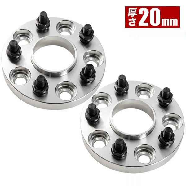 Z32/Z33/Z34 フェアレディZ ハブ付きワイドトレッドスペーサー+20mm 