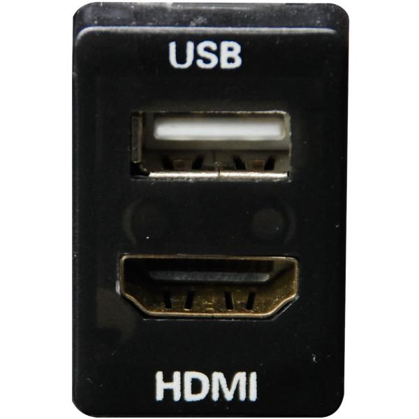 品番U06NCP/NSP/NHP160系 プロボックス後期 HDMI入力+USB電源・充電ポート スイッチホール 最大2.1A トヨタA