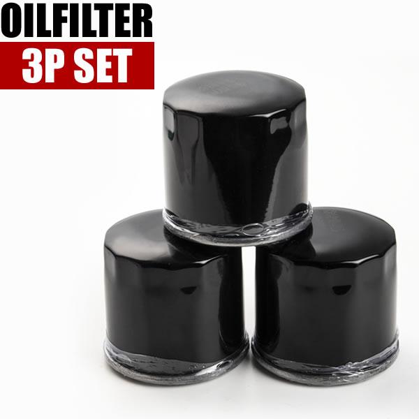 オイルフィルター オイルエレメント FJA300W/VJA300W ランドクルーザー F33A-FTV/V35A-FTS 純正互換品 90915-10010 品番:OILF04 3個