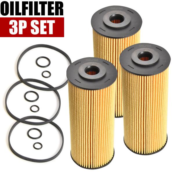 いすゞ いすず エルフ 4JJ1 オイルフィルター オイルエレメント3 いすゞ いすず エルフ 4JJ1 オイルフィルター オイルエレメント3